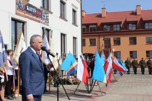 13.04.2018 r. Dzień Pamięci Ofiar Zbrodni Katyńskiej