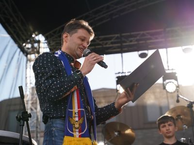 Scena