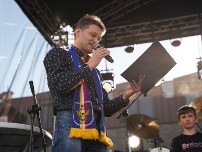 Scena