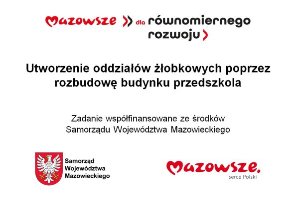 utworzenie oddziałów żłobkowych