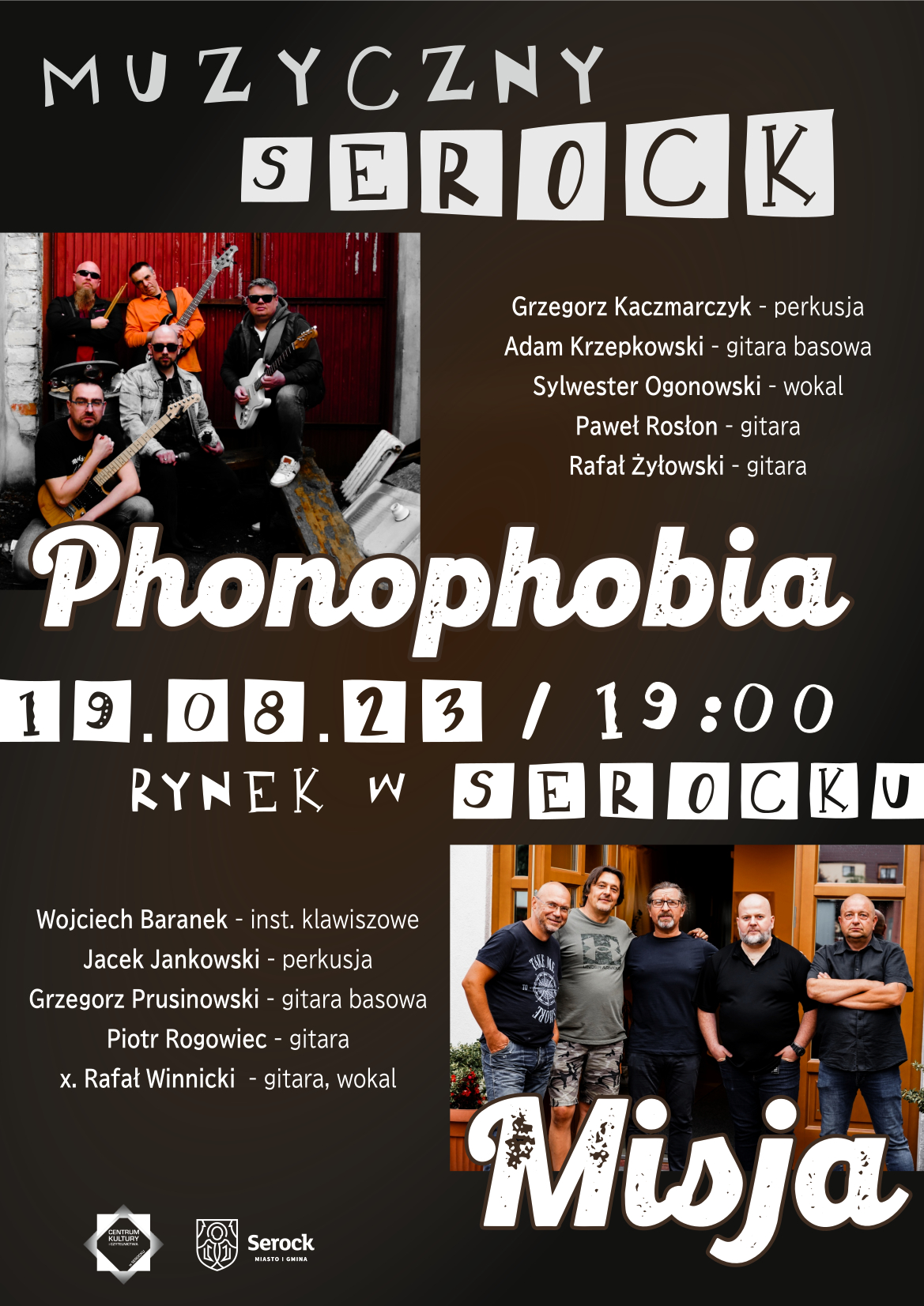 Phonophobia