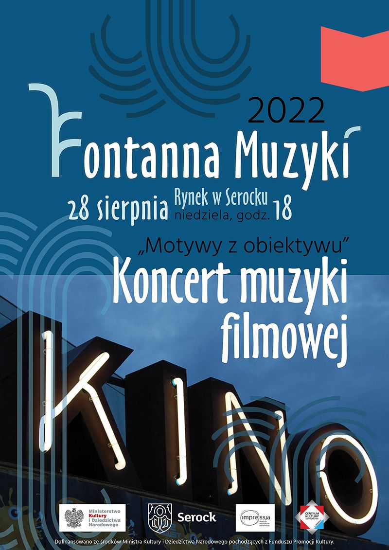 Fontanna muzyki