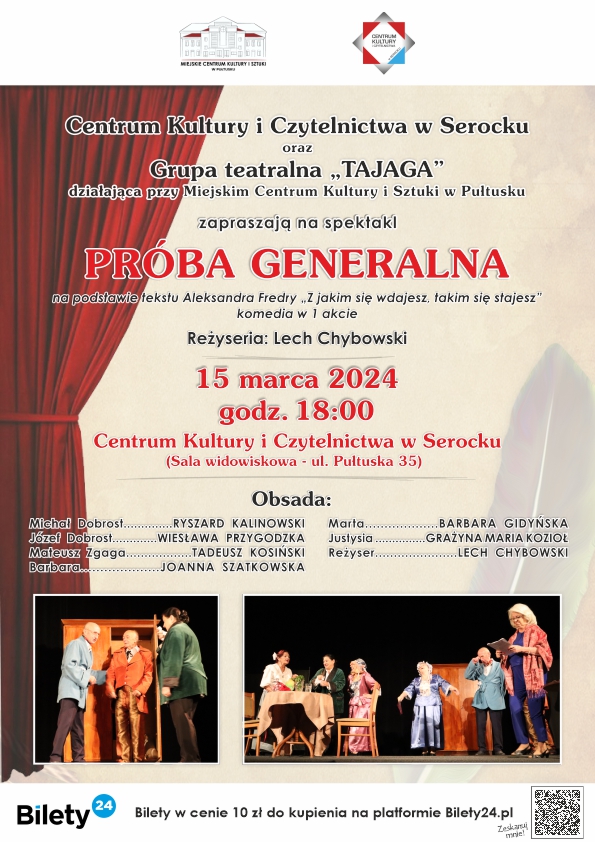 Próba generalna - spektakl teatralny