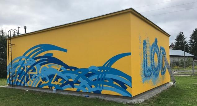 Stany skupienia - kolejny mural z cyklu WODAWIL