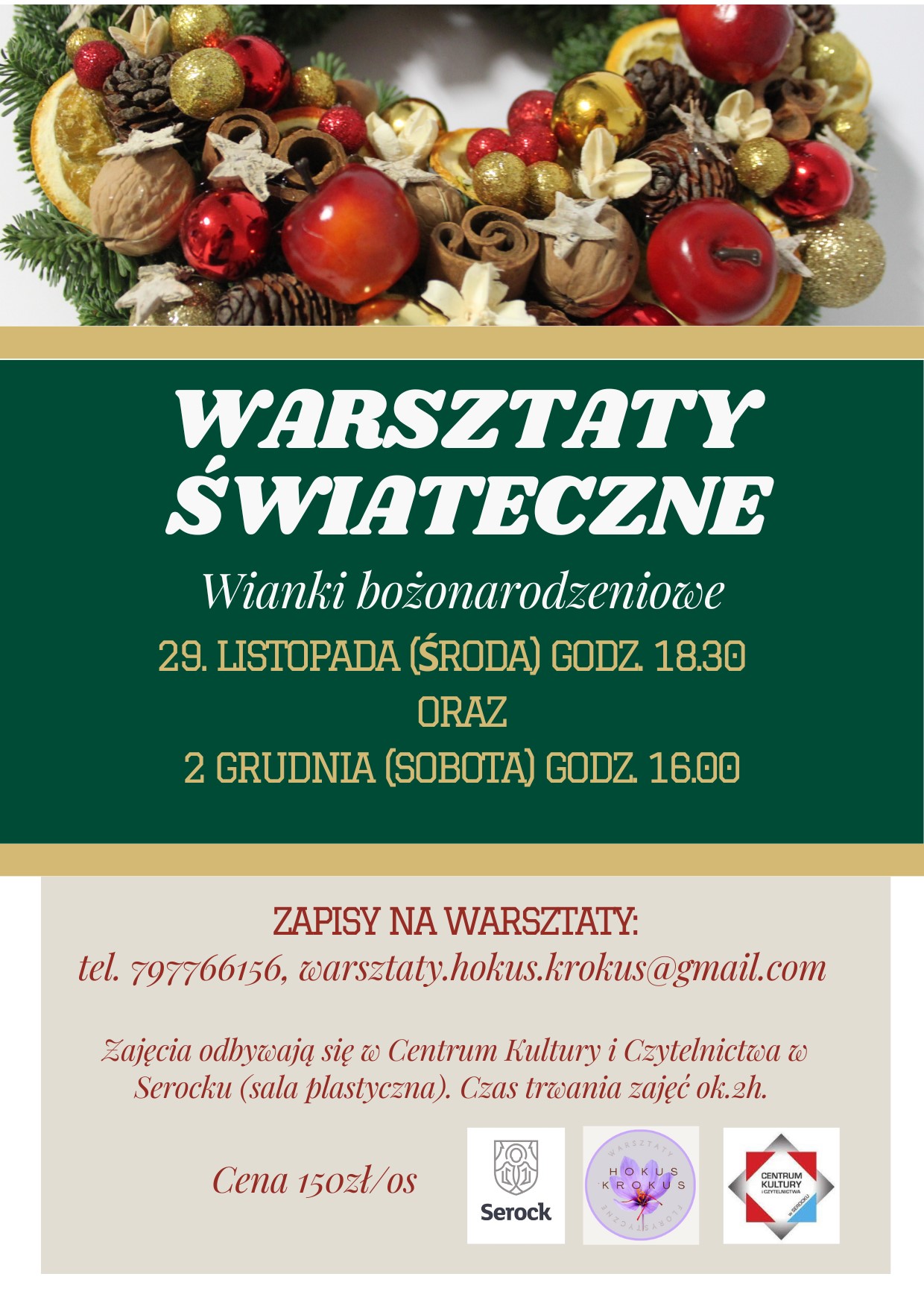 Warsztaty świąteczne