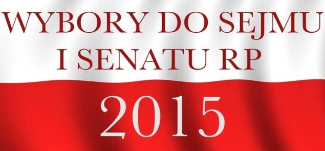 Wybory parlamentarne 25.10.2015 - weź udział!