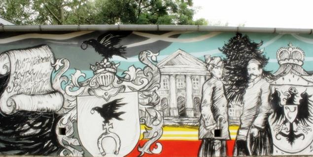 W Zegrzu powstał mural historyczny
