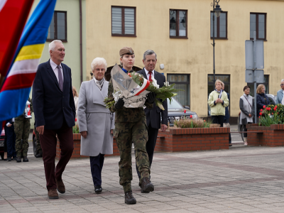 Dzień Pamięci Ofiar Zbrodni Katyńskiej