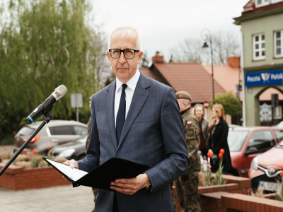 Dzień Pamięci Ofiar Zbrodni Katyńskiej