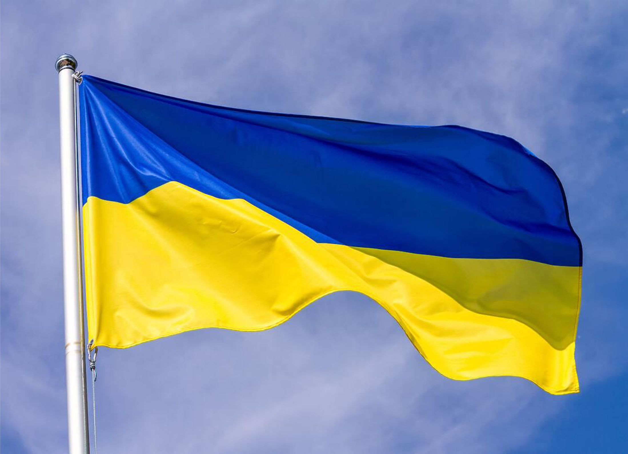 День Независимости Украины